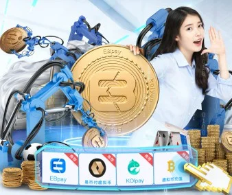 篮球赛前热身,约基奇奥运奥运会
